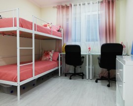 Arrendo quartos em Lisboa Campo Grande