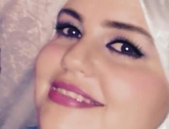 Foto de Meryem Asri